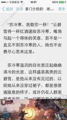 在菲律宾被遣回国会被进黑名单吗，黑名单还能入境吗?_菲律宾签证网